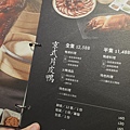 DSC02916.jpeg