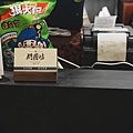 DSC02977.jpeg