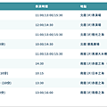 截圖 2024-11-23 上午10.00.53.png