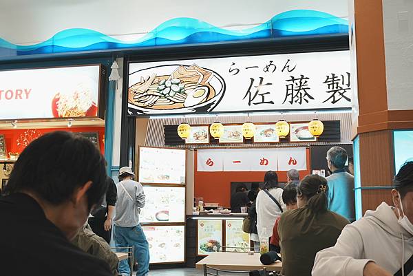 DSC04407.jpeg