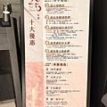 IMG_7697.jpeg
