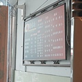 DSC04913.jpeg