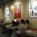 DSC05111.jpeg