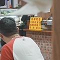 DSC03049.jpeg