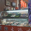 DSC03053.jpeg