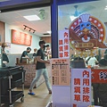 DSC03050.jpeg