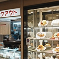DSC03543.jpeg