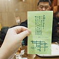 DSC03555.jpeg