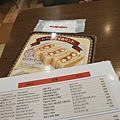DSC03547.jpeg