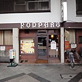 shop_osu_l.jpg