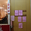 DSC05636.jpeg