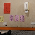 DSC05614.jpeg