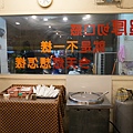 DSC05609.jpeg