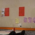 DSC05606.jpeg