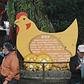 DSC05514.jpeg