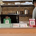 IMG_7020.jpeg