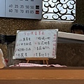 IMG_6992.jpeg