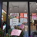 DSC05805.jpeg