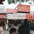 DSC05522.jpeg