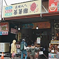 DSC05524.jpeg