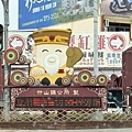 IMG_8277.jpeg