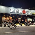 IMG_9903.jpeg