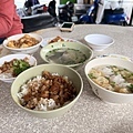 IMG_9251.jpeg