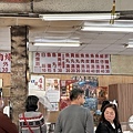IMG_9243.jpeg