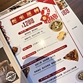 IMG_9086.jpeg