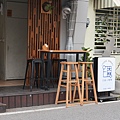 DSC05736.jpeg