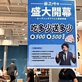IMG_0577.jpeg