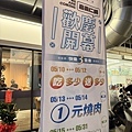 IMG_0575.jpeg