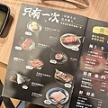 IMG_0544.jpeg