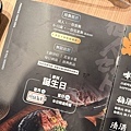 IMG_0543.jpeg