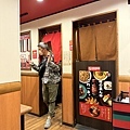 IMG_5281.jpeg