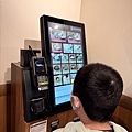 IMG_5266.jpeg
