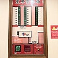 IMG_5267.jpeg