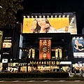 IMG_5256.jpeg