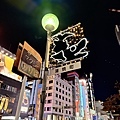 IMG_5258.jpeg