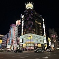 IMG_5251.jpeg