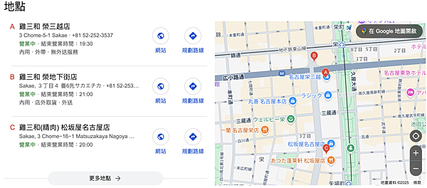 截圖 2025-07-27 上午10.09.05.png