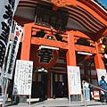 DSC04130.jpeg