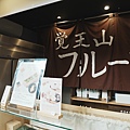 DSC04145.jpeg