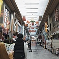 DSC04159.jpeg