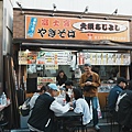 DSC04168.jpeg