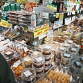 DSC04165.jpeg