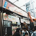 DSC04166.jpeg