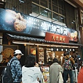 DSC04186.jpeg