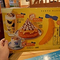 DSC03959.jpeg