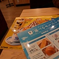 DSC03958.jpeg
